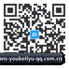 苹果访客专属 二维码
